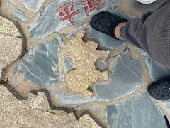 -阿弟特色海鲜餐厅·大排档(平潭店)