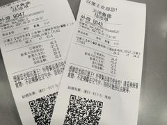 -汉堡王(天津鲁能店)