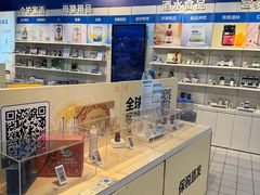 -天河沃尔玛