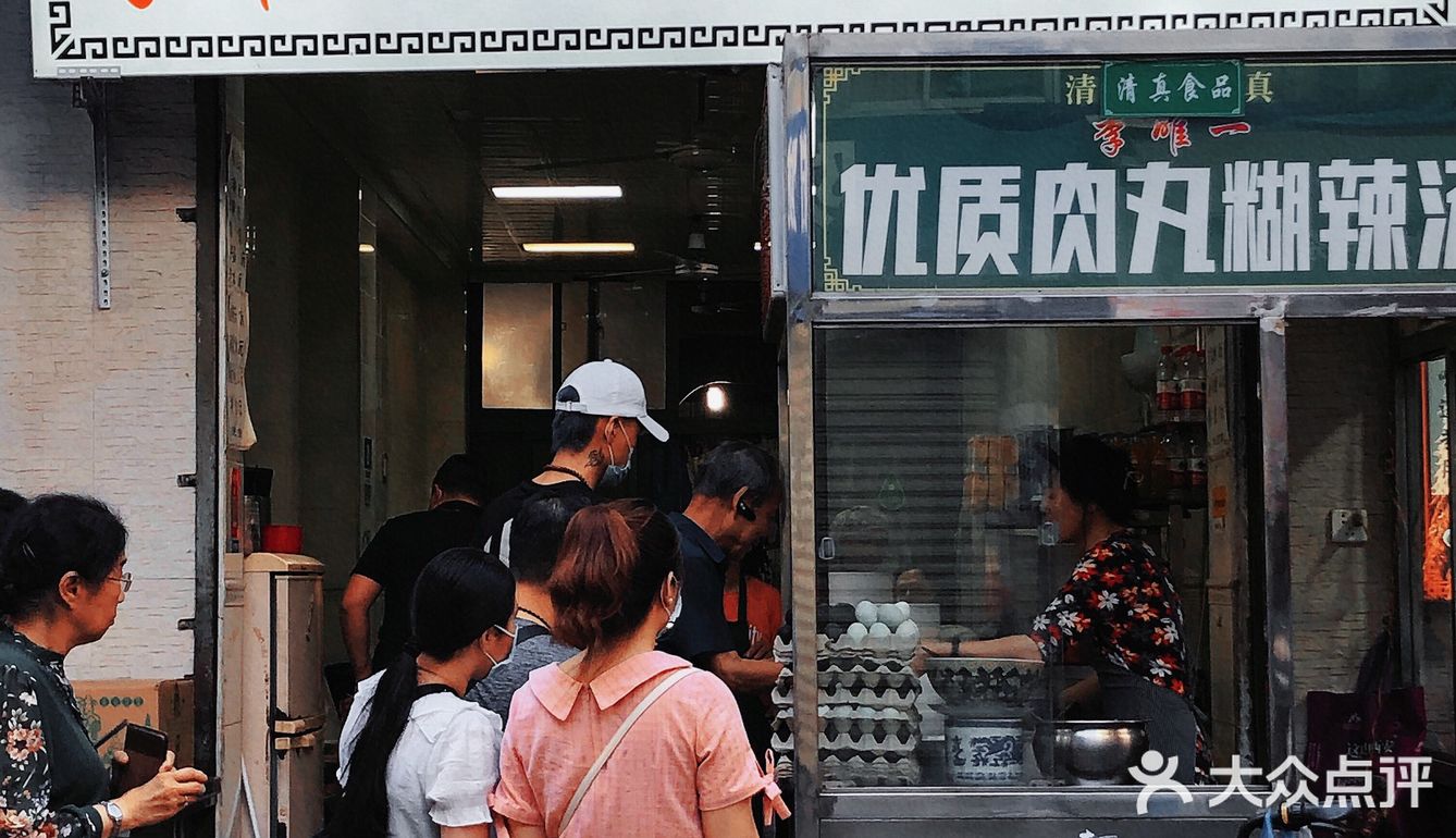 身体和灵魂必须有一个在路上，所以我来了💫