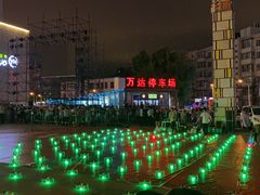 -好利来(红旗万达店)