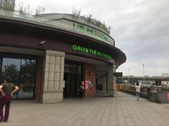 -万科美好广场