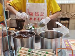-陳添記·祖傳爽鱼皮(十五甫三巷店)