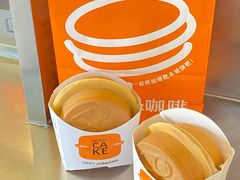 -记录余生·车轮饼(龙洞店)