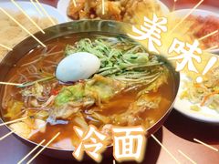 冷面-屋里家延边朝鲜族冷面(南园店)