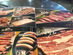 -杀猪天·韩国烤肉(总店)