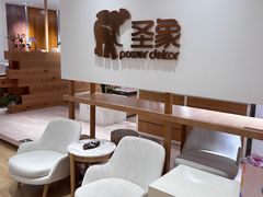 -圣象地板(红星美凯龙真北店南北馆店)