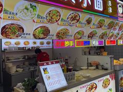 -八一好吃街·高品美食广场