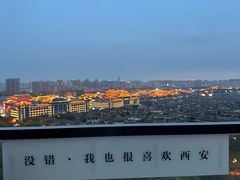 -烛影拾光观景餐厅·创意菜·摄影·小提琴(大唐不夜城店)