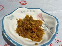 -三妹小龙虾·黄油蟹(华侨城总店)