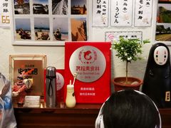 -胜代日本料理(云程巷小区店)