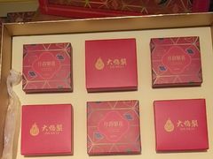 -大鸭梨烤鸭(枣园店)