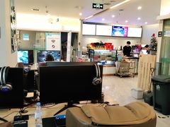 -网鱼电竞·棋牌(五一广场店)