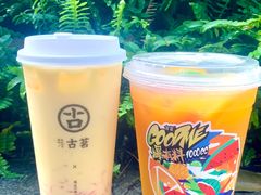 -古茗(番禺万达金街)