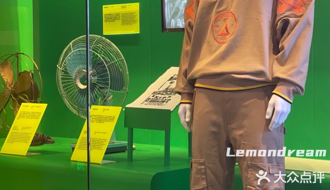 深圳看展 | 「海上世界」文化艺术中心