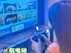 -御水泉·国际水疗会(广州长隆店)