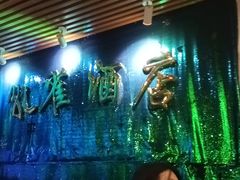 -JOJO实景沉浸侦探剧本杀(大悦城店)