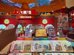 -捶糖帮桂林特产伴手礼(西街店)