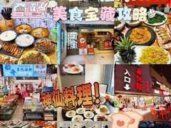 -白鹭洲公园