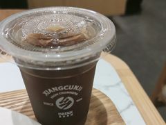 -乡村基·川味现炒大王(熙悦天街店)