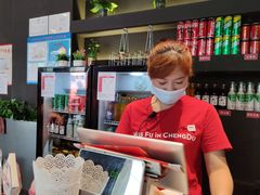 -付小姐在成都(川沙店)
