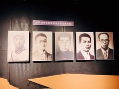 -沈阳“九·一八”历史博物馆