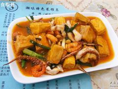 潮汕豆腐-潮汕铺老店(甜水井店)