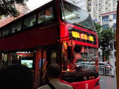 -广州都市观光巴士(粤陶巴)