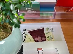 -本無咖啡·BeanWood Coffee
