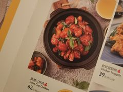 -鹿港小镇(西单大悦城店)