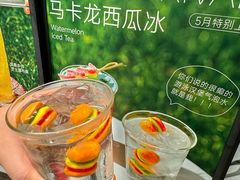 -18号酒馆(天目里店)