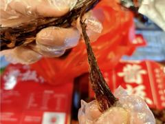 -郴州特产舜华临武鸭(郴州西站店)