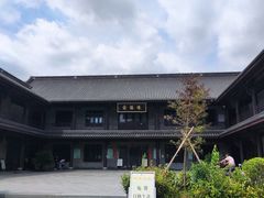 -阿育王寺