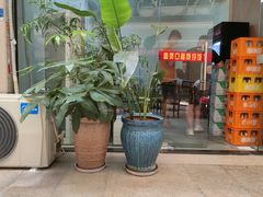 门面-壹煲口福煲仔饭(中山路店)