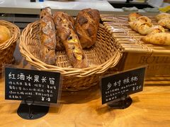 -慢熟面包店bud bread(孩儿巷店)
