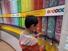 -m豆巧克力世界(上海世茂广场店)