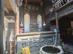 -丝绸小镇荻港古村