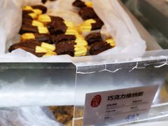 -上海哈尔滨食品厂(合生汇店)