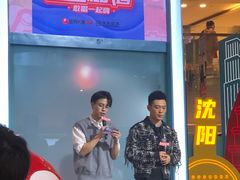 -大悦城(沈阳中街店)