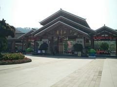 -甘家界牌柠檬鸭(青山店)