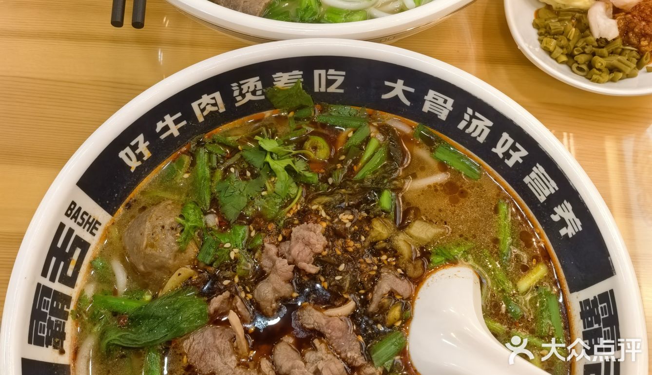 只能说粉确实好吃，服务真的不行！