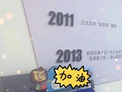 -新励成演讲口才培训(无锡梁溪学训中心)
