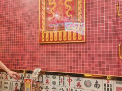 -大吉利·潮汕鲜牛肉火锅(总店)