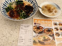 -雲物·云南小馆(好悦天地店)