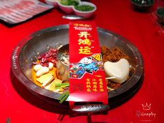 -谭鸭血老火锅(漳州路店)