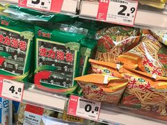 -御果缘零食(龙湖紫金店)