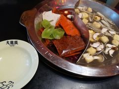 -大龙辣火锅·龙虾·烧烤(湖滨新天地店)