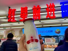 -红星前进面包牛奶公司(君太店)