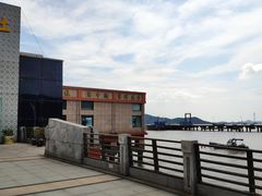 -海中洲渔社