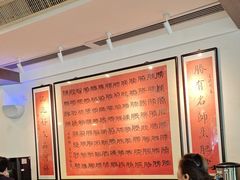 -勝記酒家·37年老字号·经典粤菜(荔枝公园店)